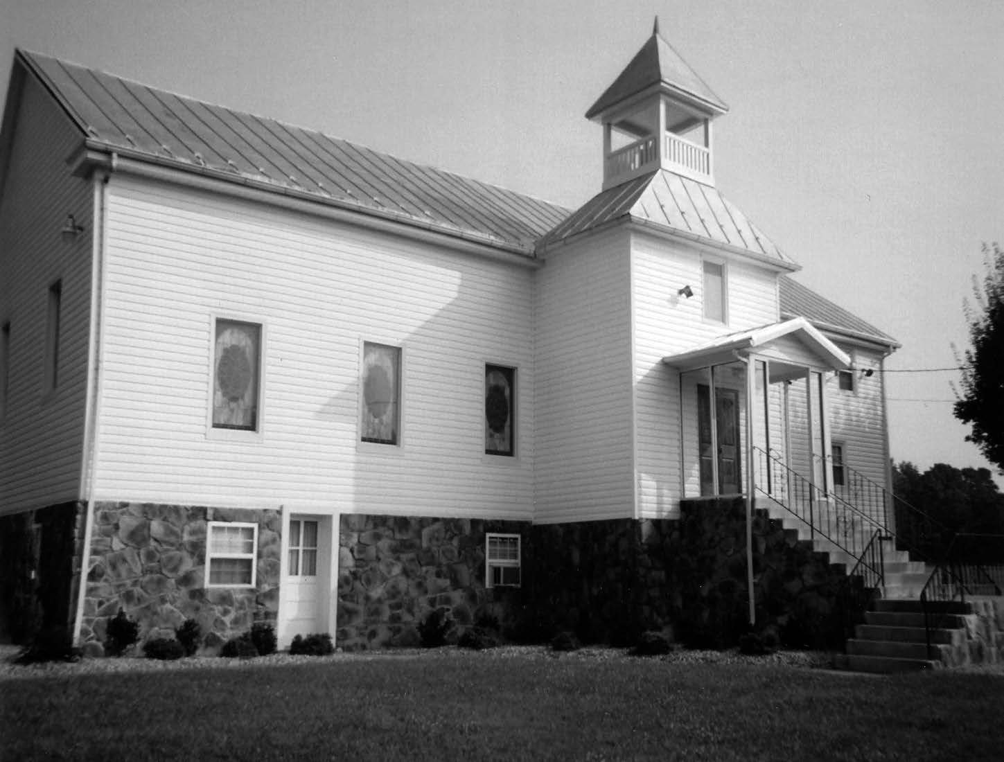 Photograph courtesy of Ann Romines.