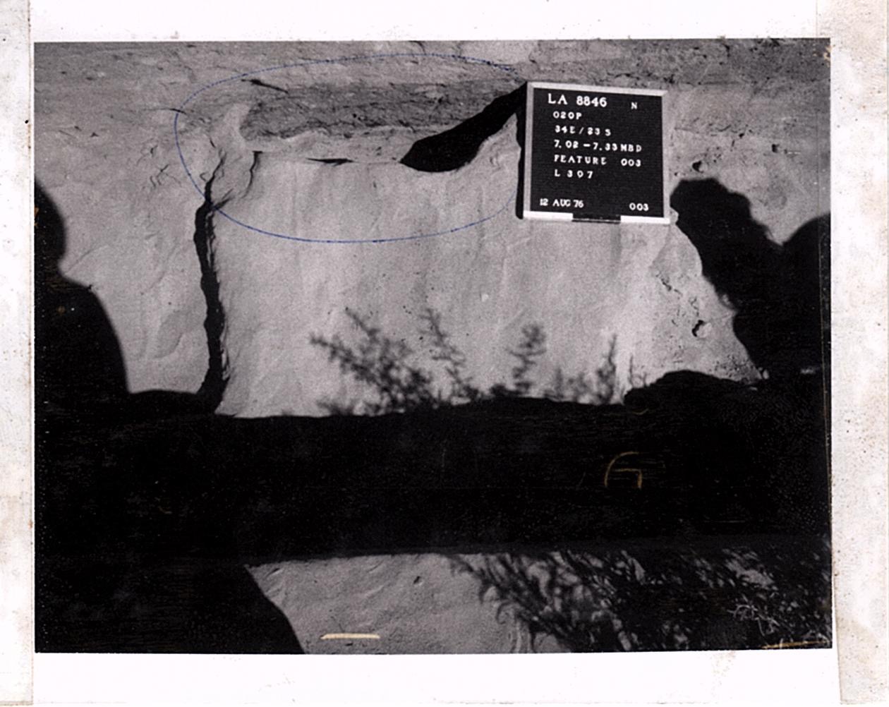 PA07475